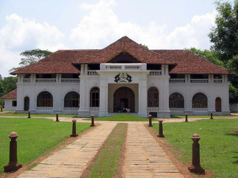 Mattancherry palace